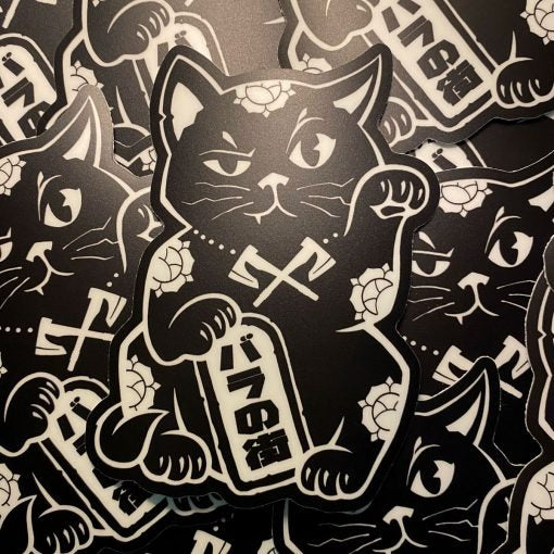 Rose City Kitty (Maneki‑Neko) GLOW IN THE DARK sticker