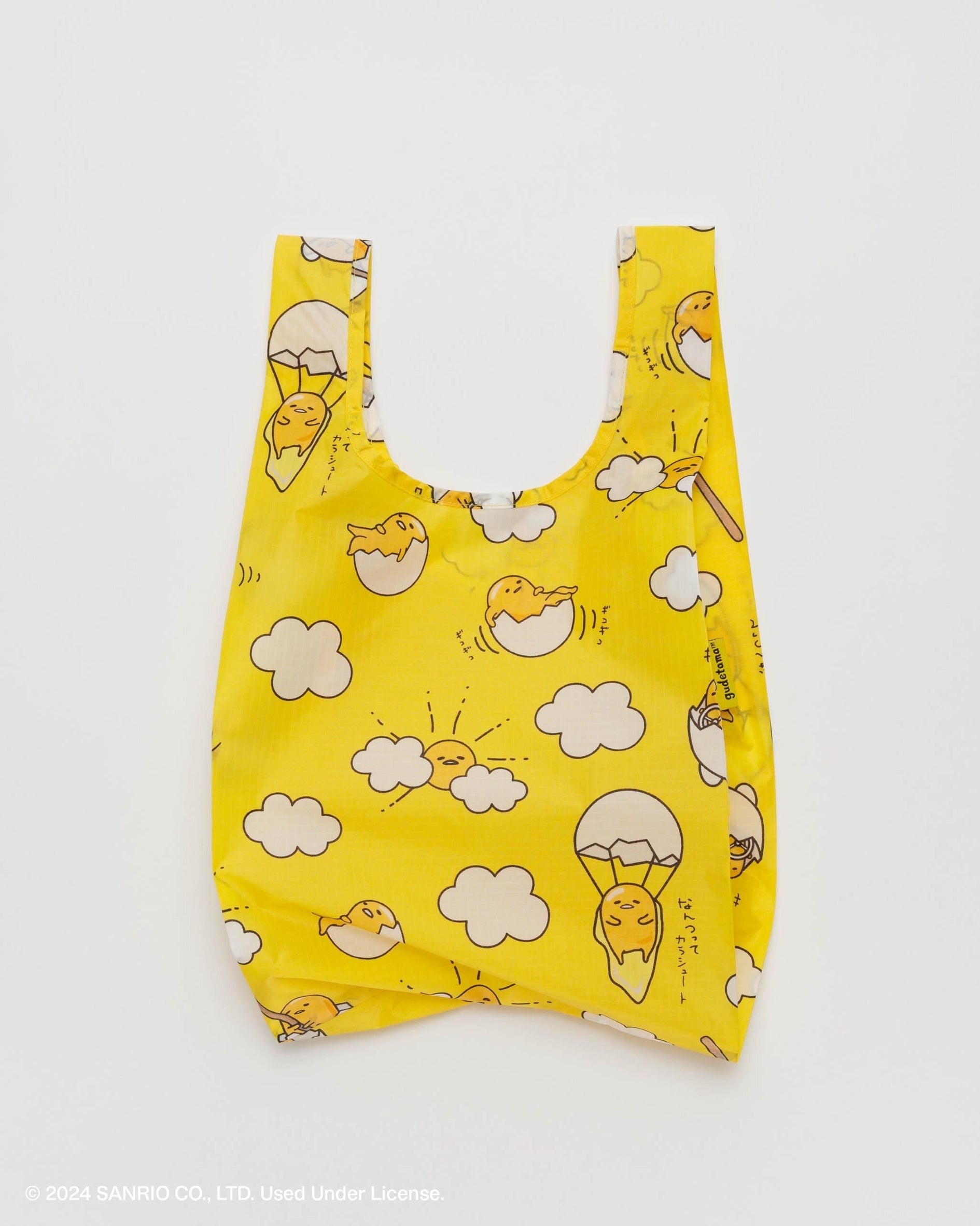 Baby Baggu Reusable Bag- Smaller Size