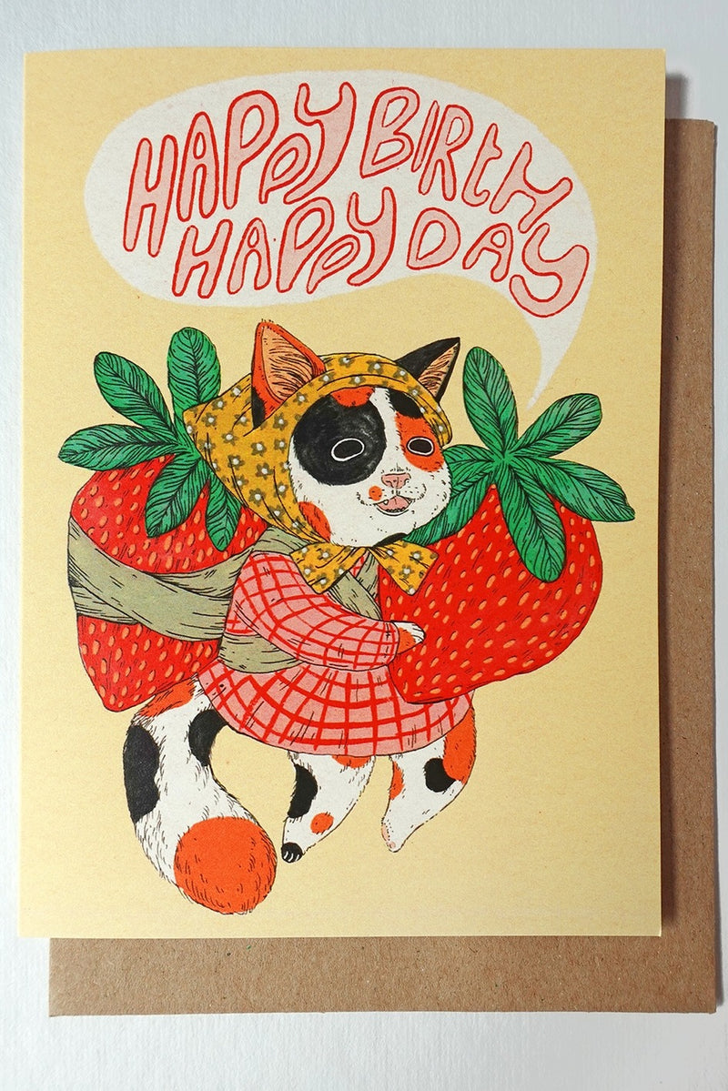 Happy-Happy Birthday Card